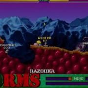 Worms 1995 MS DOS