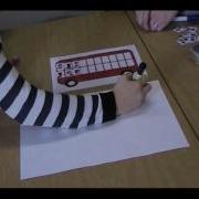 Year 2 Multiplication Arrays