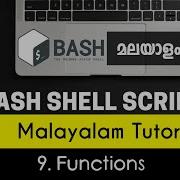 Functions Bash Shell Scripting Malayalam Tutorial Part 9
