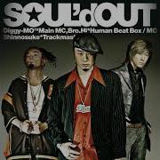 SOUL D OUT Interlude Break It Down