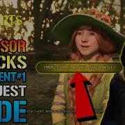 Hogwarts Legacy Professor Garlick S Assignment 1 Full Quest GUIDE Wingardium Leviosa Spell Guide