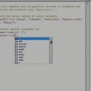 Populate Records To Dropdown Box Using Array Function