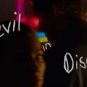 Lucifer Devil In Disguise Edit For My Fun