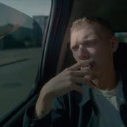 Matt Maeson Go Easy Official Video