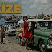 Azize Nesrin Sipahi Psychedelic Anatolian Rock Cover