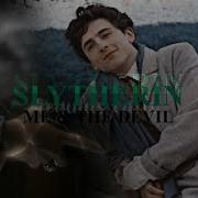 Slytherin House Me The Devil