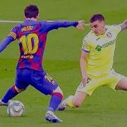 Most Humiliating Skills