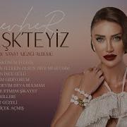 Cevher Meşk Teyiz Türk Sanat Müziği Albümü