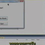 Visual Basic 2010 Express Tutorial 2 Events