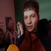 Egorthebrave Big League Freestyle Teaser