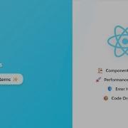 React Best Practices 2025 Write Clean Scalable Code