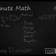 4th Grade Math Long Division