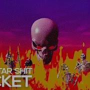 РАЗБОР БИТА Rock Star Shit ROCKET