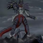 Bakugan Dance With The Devil Mep