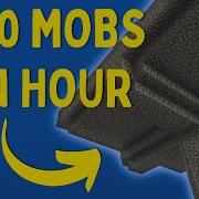 Why Is My Mob Grinder Not Working Fix
