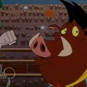 Timon And Pumbaa Burp Compilation