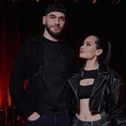 Jakone Kiliana Ft Любовь Успенская Плакала Надежда Премьера трека