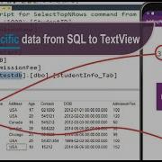 How To Get Specific Data From SQL To TextView In Android Studio