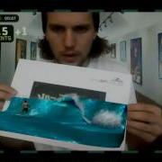 The Making Of The O Neill Augmented Reality Surf Game