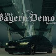 LIKO Bayern Demon 2 Directed By 25KADR