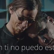 Rammstein Ohne Dich Subtitulada Español