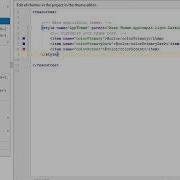 Render Problem In Android Studio 2018 Solved
