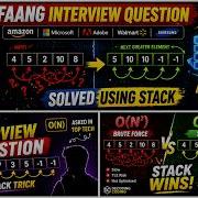 Stack Trick You Must Know FAANG Interview Question