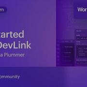 Get Started With DevLink