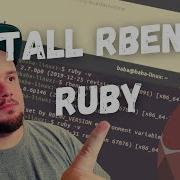 Ruby Course Lesson 02 Installing Rbenv And Ruby