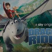 Dragon Rider Extended Trailer Sky Cinema
