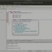 Volume Of Box Program In Java