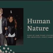 Glee Human Nature Lyrics