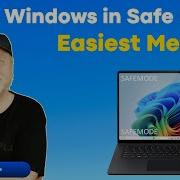 How To Start Windows 11 In Safe Mode EASIEST METHOD