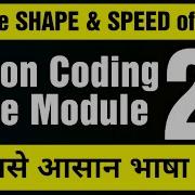 Changing Shape Speed Of Turtle Python Coding Complete Course Learn Python Online