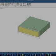 Учебное пособие 2 11 Команда Pull 4 SpaceClaim