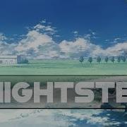 Nightstep Alone