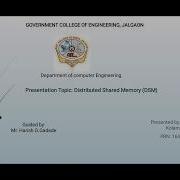 Distribute Shared Memory Architecture