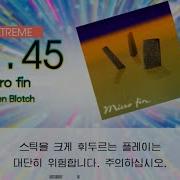 Gitadora Micro Fin Extreme Drum
