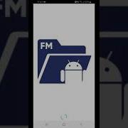 FileMaker Sur Android