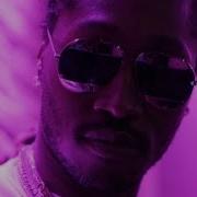Future Codeine Crazy Speed Up