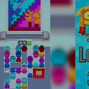 Sand Loop Level 310 Super Hard Level Walkthrough Solution