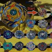 Drain Fafnir VS ALL Season 2 Marathon Beyblade Burst God 베이블레이드 버스트 갓 드레인 파브닐 VS 올 시즌2 마라톤 배틀 ベイブレード