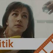 STILLSTEHEN Filmkritik