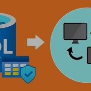 Как перенести базу данных SQL Server с одного компьютера на другой