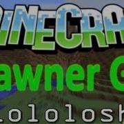 Обзор модов 110 ГУИшные оцелоты Spawner GUI