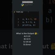 Can You Guess The Output Comment Your Answer Python Shorts