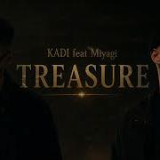 KADI Feat Miyagi Treasure Cover Душевная кавер версия