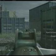 CoD4 Comeback Kid VS Mr Can T Stun