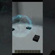 Particle Holo Shorts Minecraft