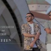 Gevorg Sirekanyan Feat Eman ACHERY